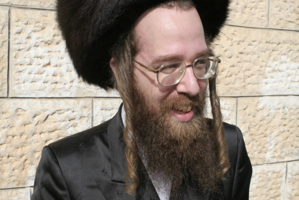 Jewish hipster beard
